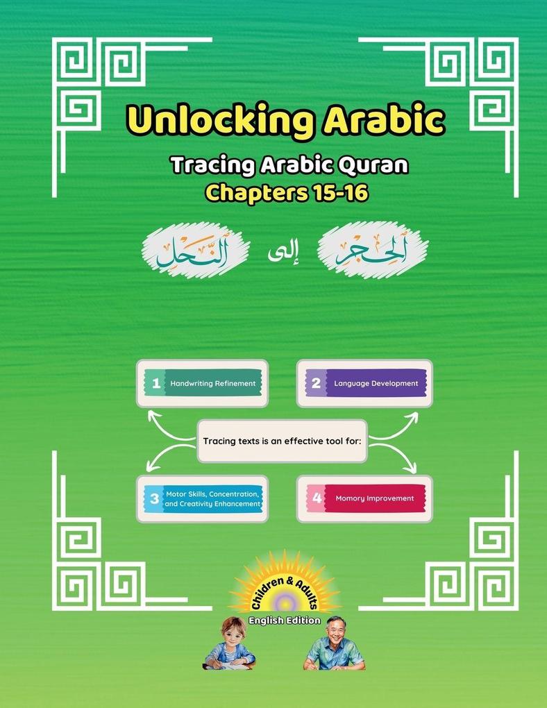 Unlocking Arabic