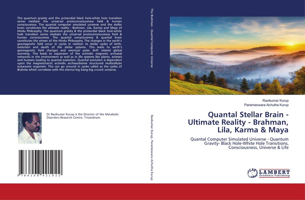 Quantal Stellar Brain - Ultimate Reality - Brahman Lila Karma & Maya