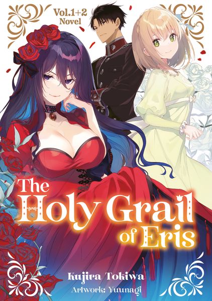 The Holy Grail of Eris (Light Novel) Doppelband 01