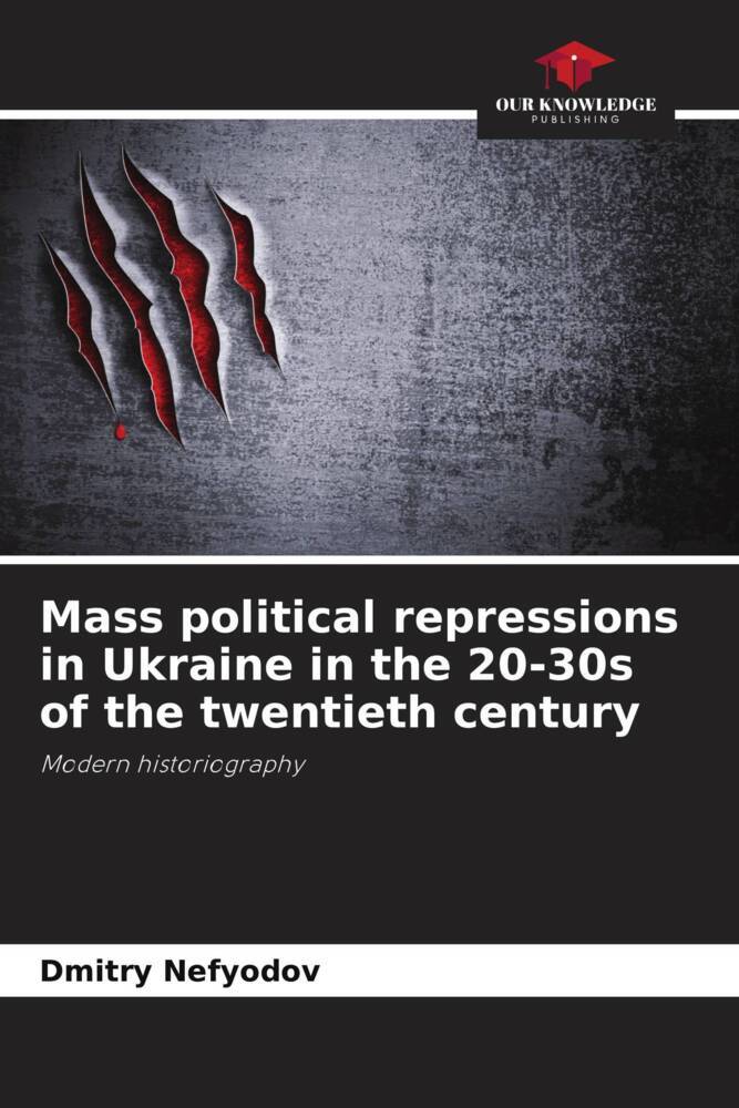 Mass political repressions in Ukraine in the 20-30s of the twentieth century