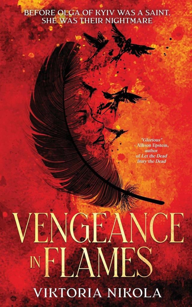 VENGEANCE IN FLAMES