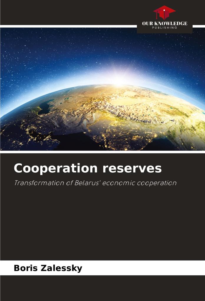 Cooperation reserves