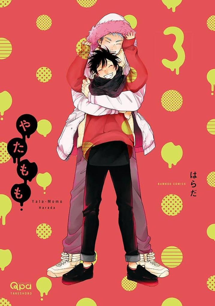 Yatamomo Part 3