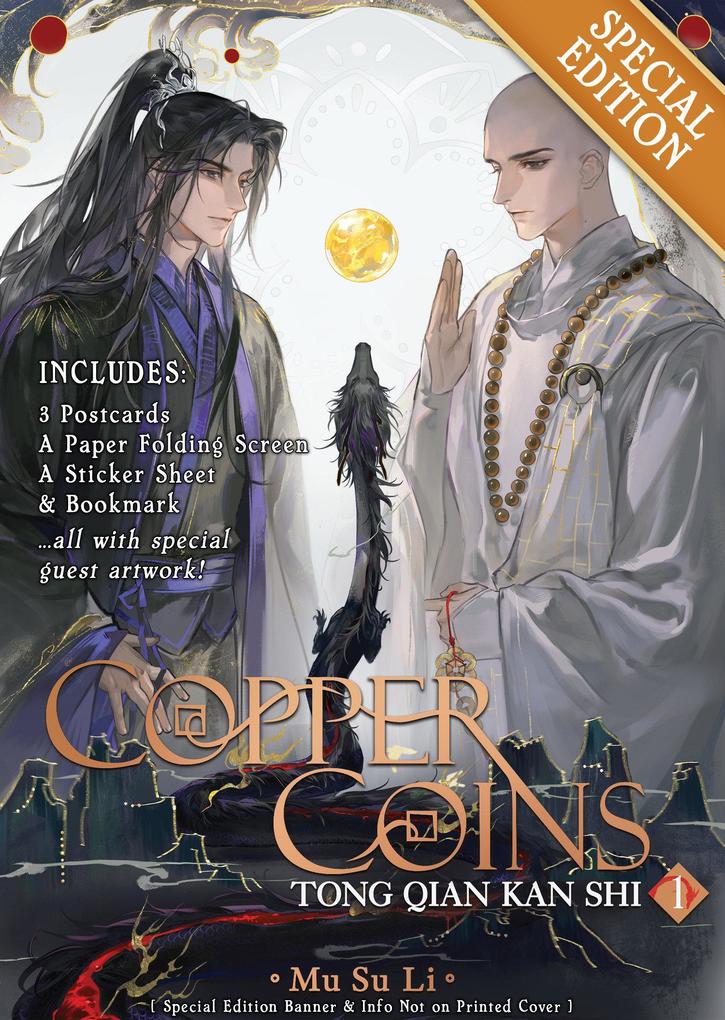 Penguin Llc Us Copper Coins, Tong Qian Kan Shi (Novel) Vol. 1 (Special Edition)