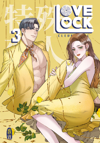LoveLock 3