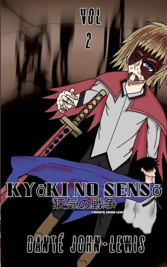 Kyki no Sens