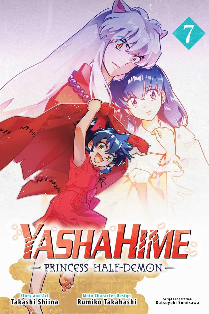 Yashahime