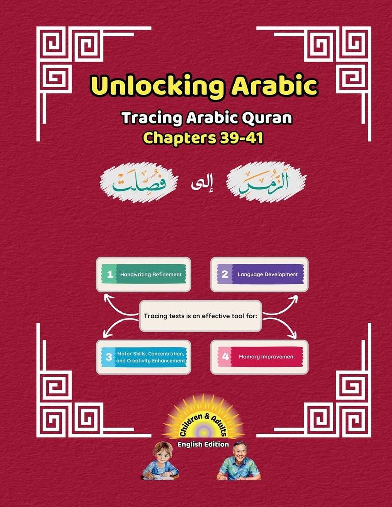 Unlocking Arabic