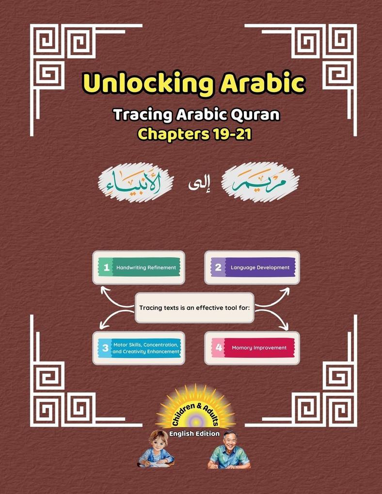 Unlocking Arabic