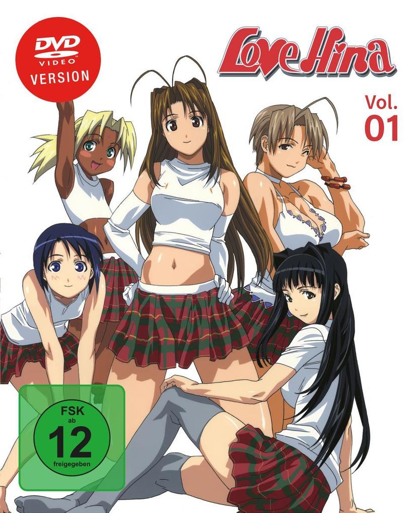 Love Hina - Gesamtausgabe - Vol.1 [DVD]