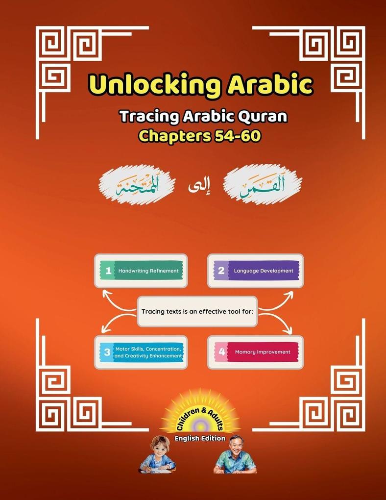 Unlocking Arabic