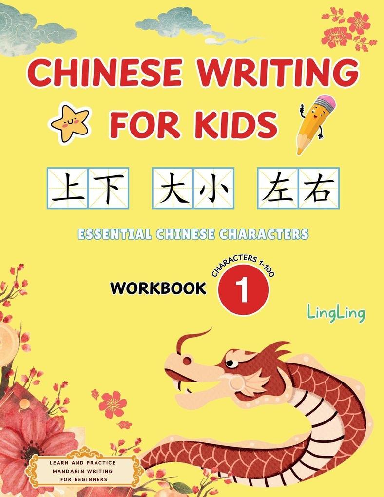 Chinese Writing for Kids