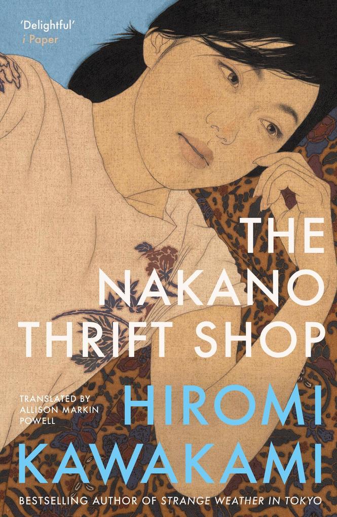 Granta Publications The Nakano Thrift Shop