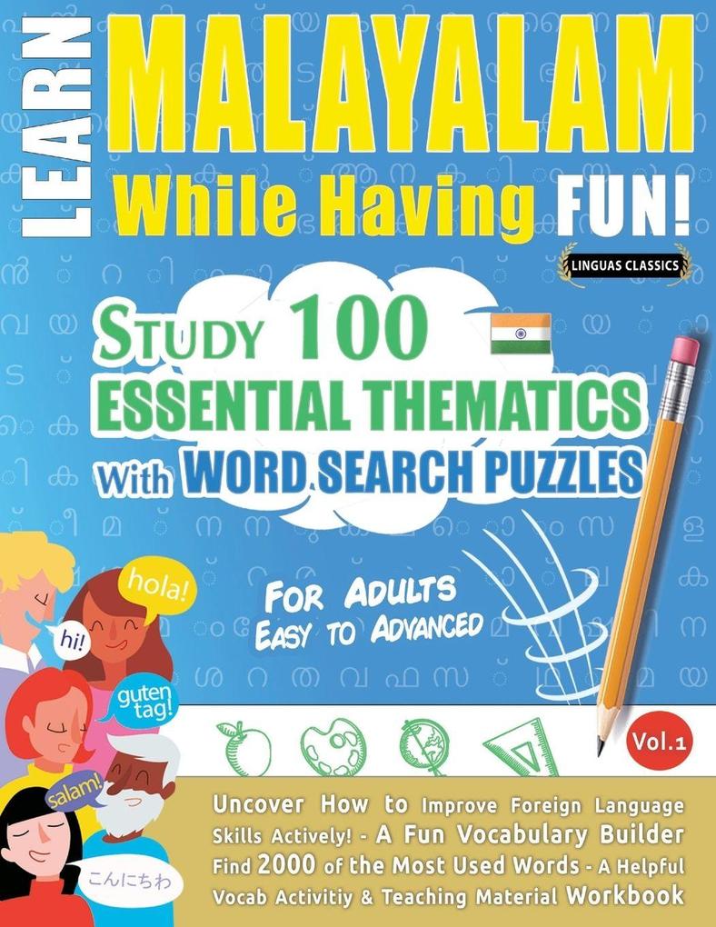 LEARN MALAYALAM WHILE HAVING FUN! - FOR ADULTS