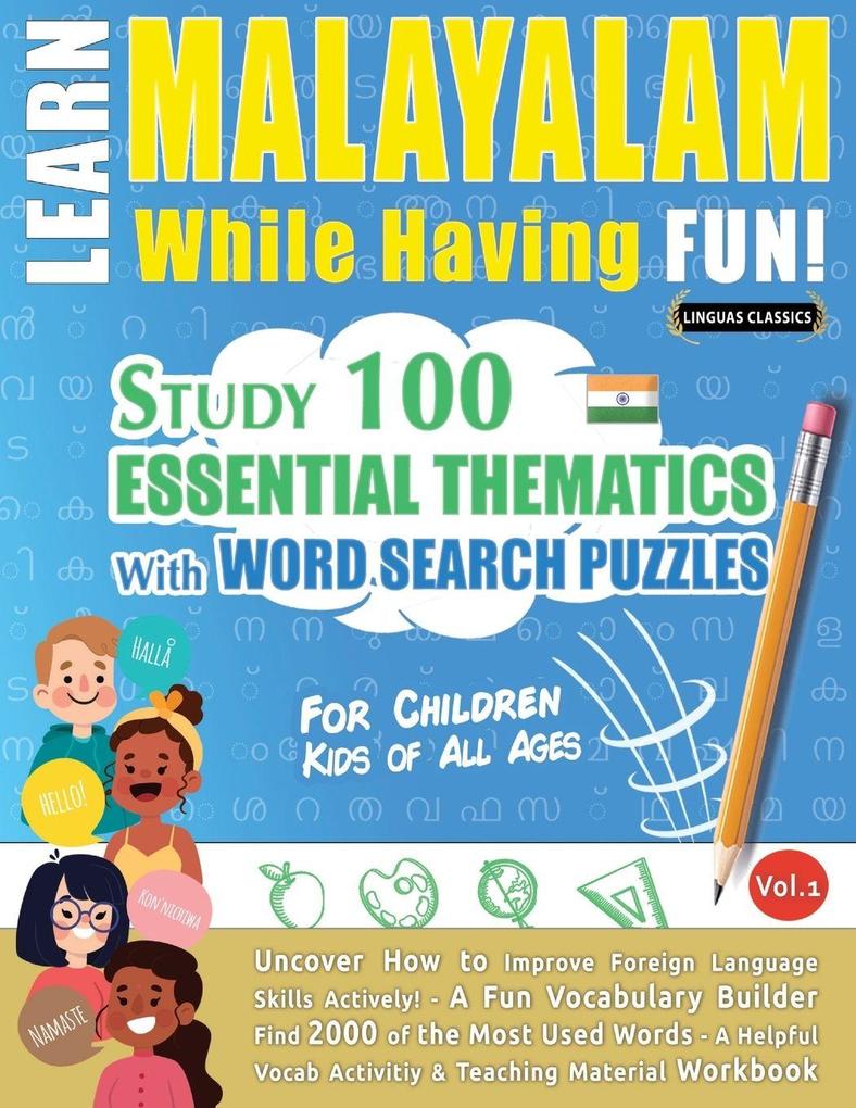 LEARN MALAYALAM WHILE HAVING FUN! - FOR CHILDREN