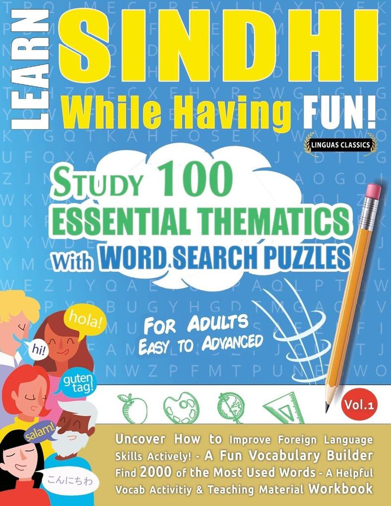 LEARN SINDHI WHILE HAVING FUN! - FOR ADULTS
