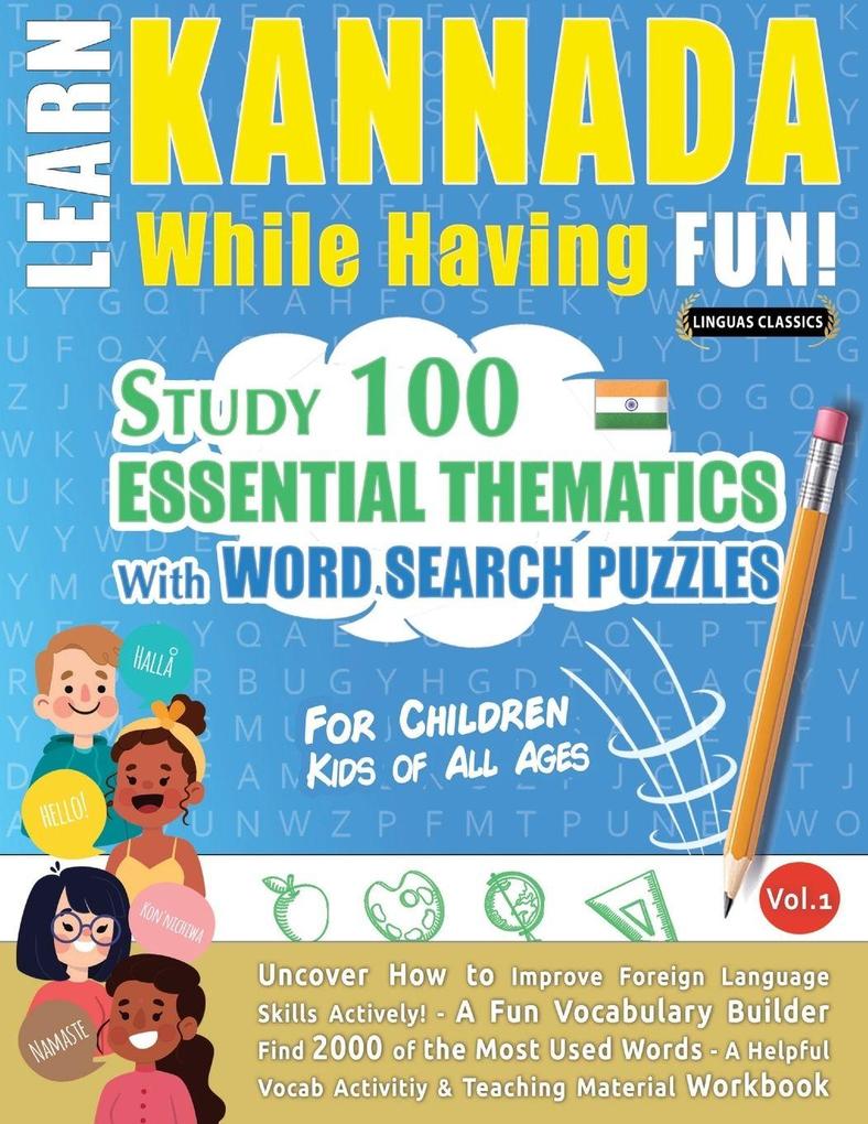 LEARN KANNADA WHILE HAVING FUN! - FOR CHILDREN
