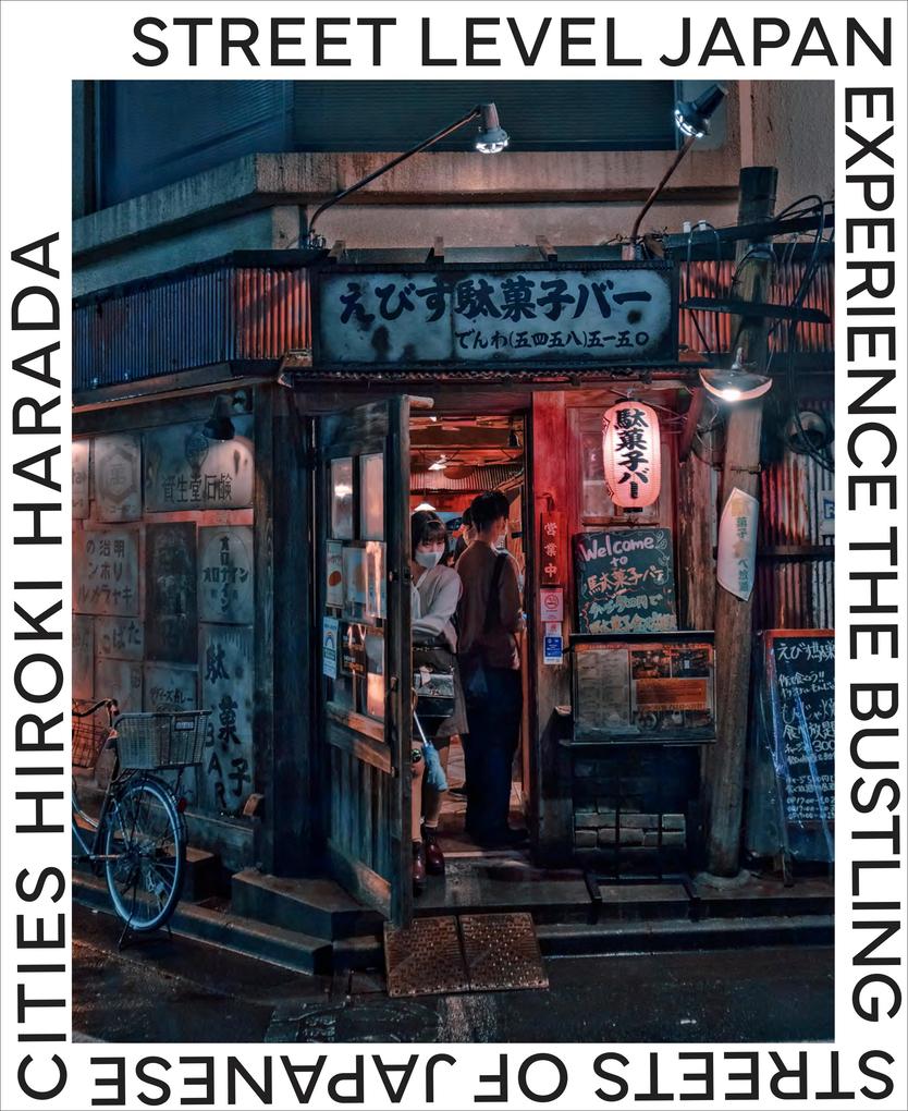Quarto Street Level Japan