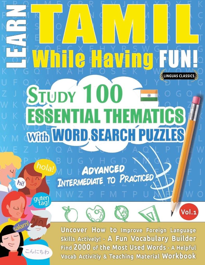 LEARN TAMIL WHILE HAVING FUN! - ADVANCED
