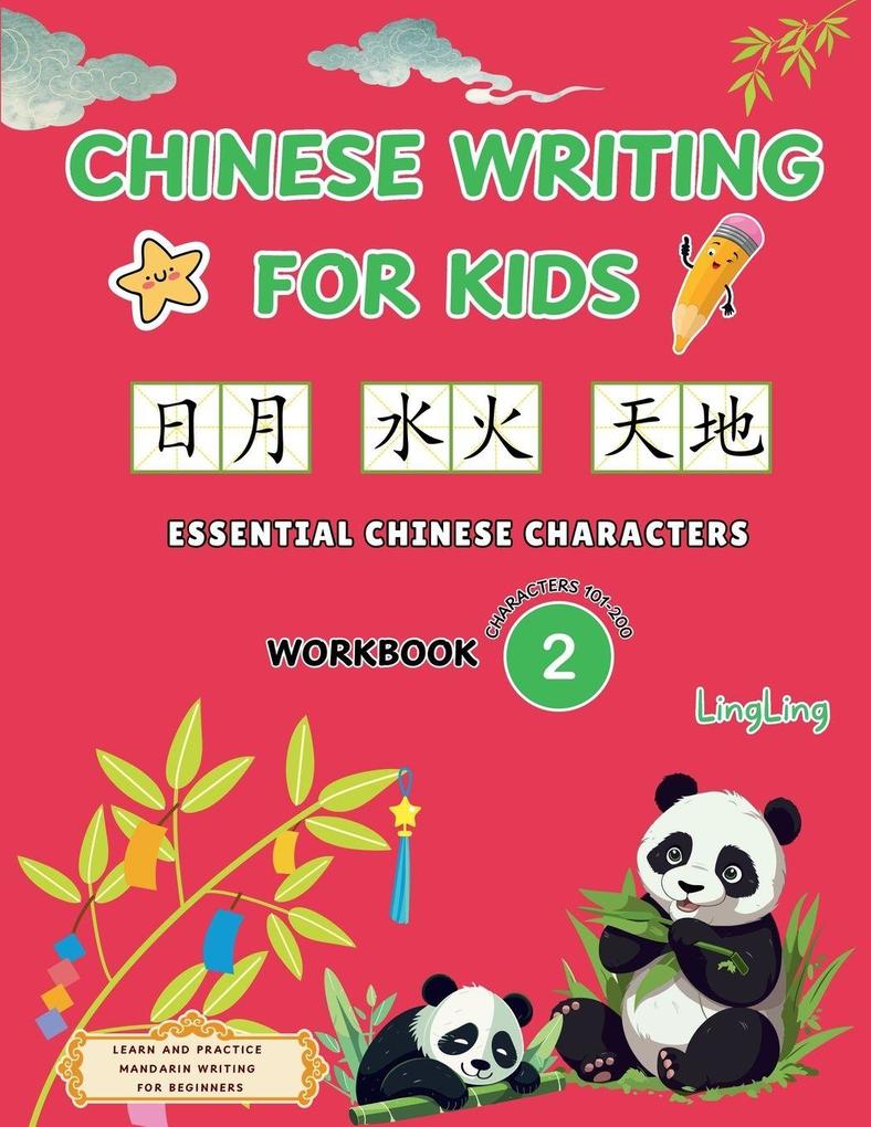 Chinese Writing for Kids