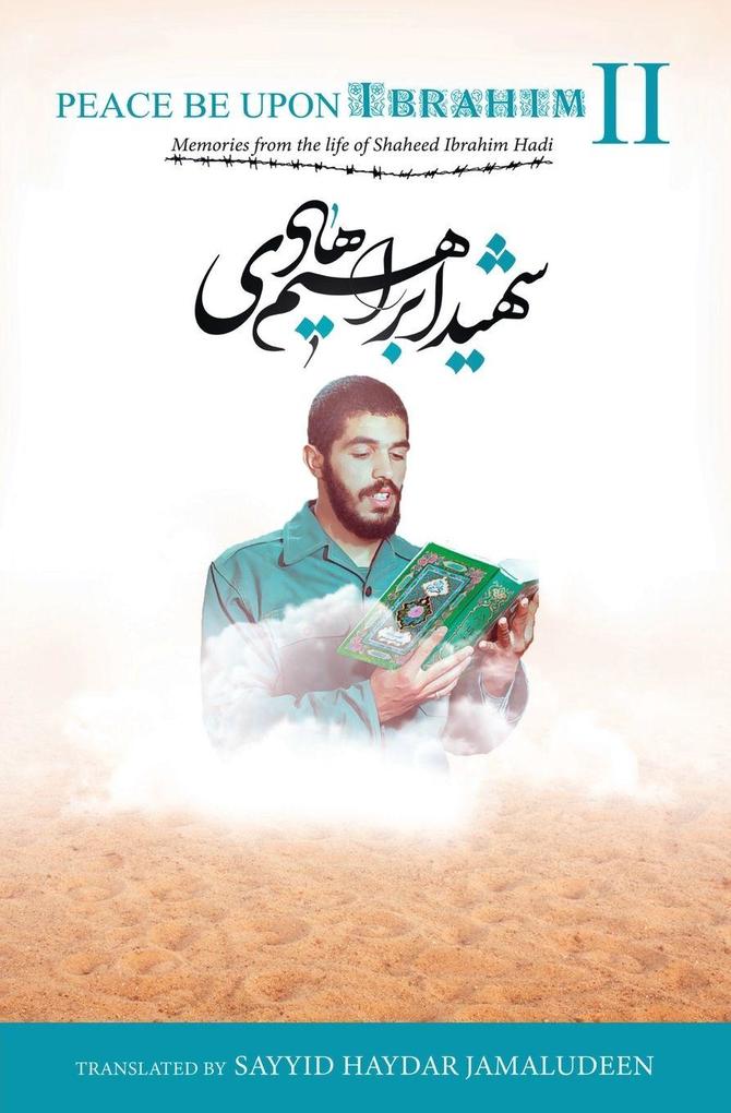 Peace Be Upon Ibrahim - Vol 2