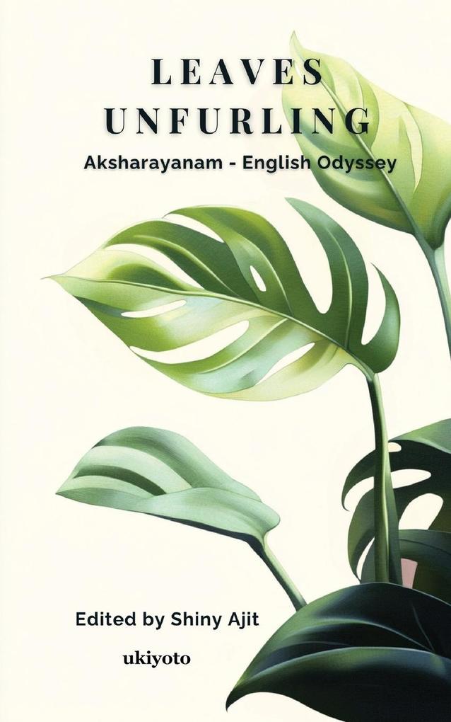 Leaves Unfurling