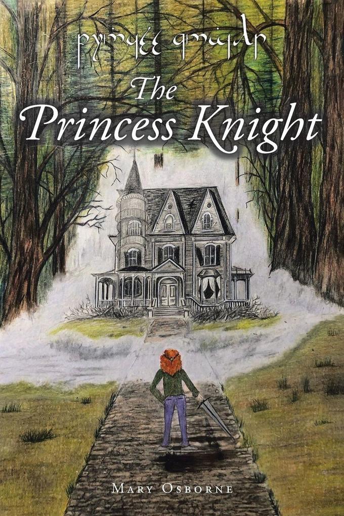 The Princess Knight