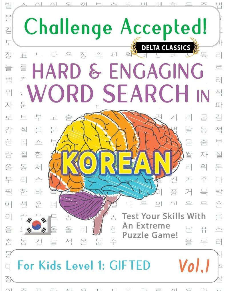 CHALLENGE ACCEPTED! - HARD AND ENGAGING WORD SEARCH IN KOREAN FOR KIDS LEVEL 1