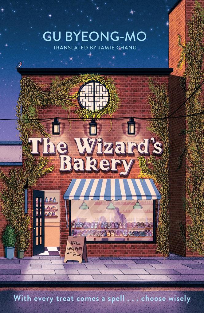 Headline The Wizard's Bakery