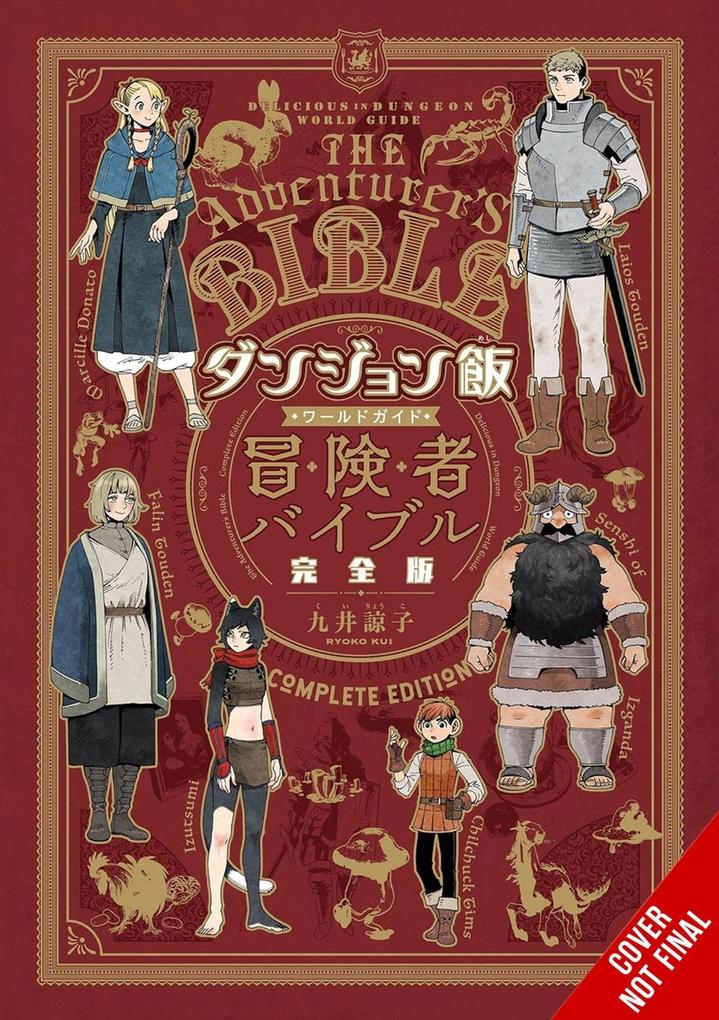 Yen Press Delicious In Dungeon World Guide Adventurer's Bible Complete Edition