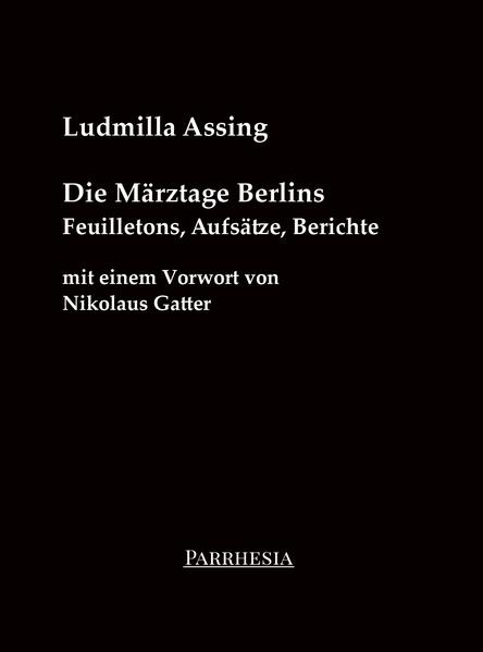 Die Märztage Berlins