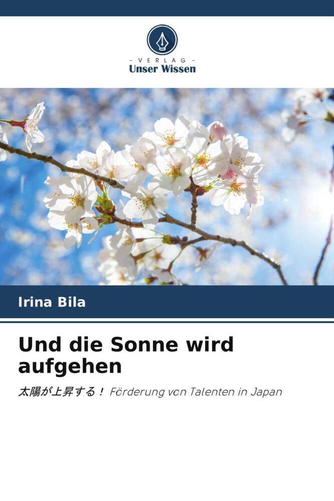 Und die Sonne wird aufgehen