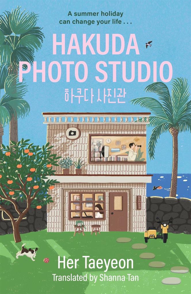 Hodder And Stoughton Ltd. Hakuda Photo Studio