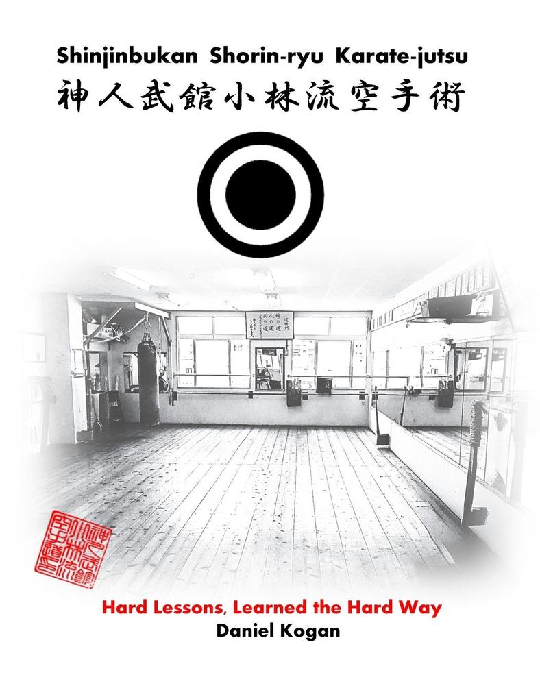 Shinjinbukan Shorin-ryu Karate-jutsu