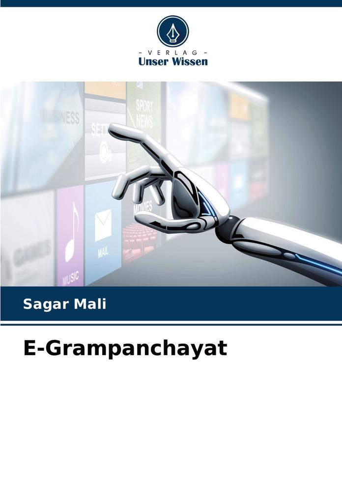 E-Grampanchayat