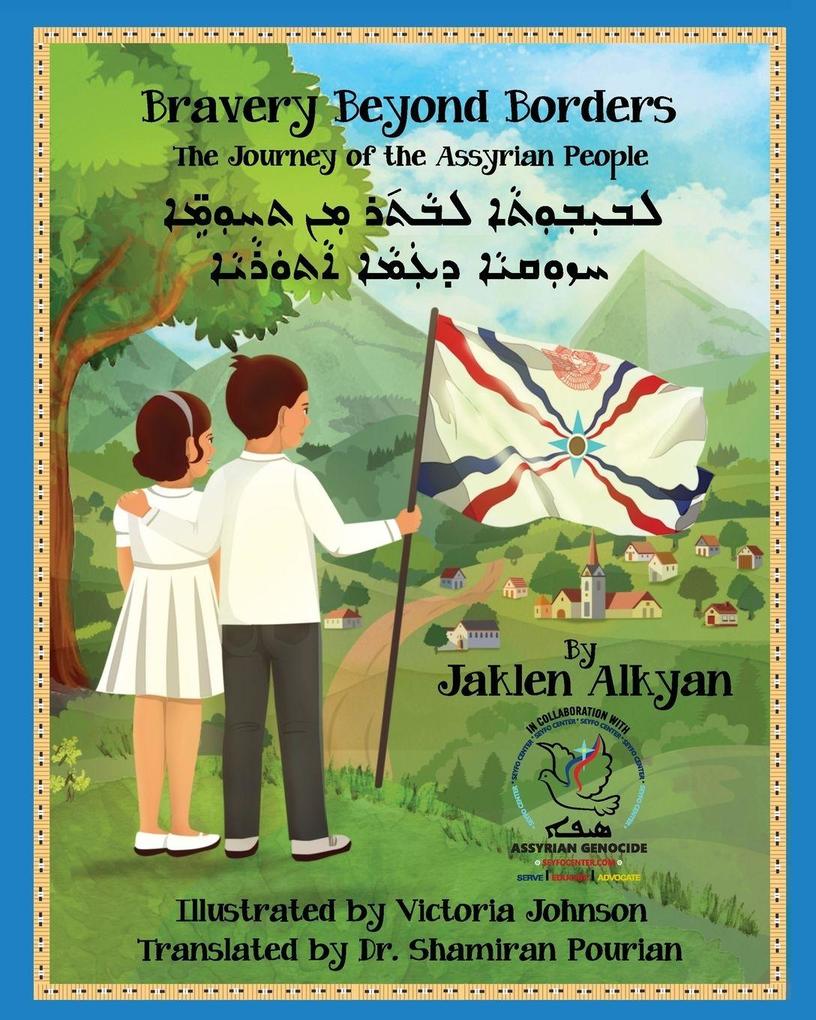 Bravery Beyond Borders
