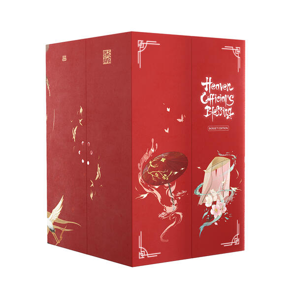Aloha Comics Heaven Official's Blessing Box Set