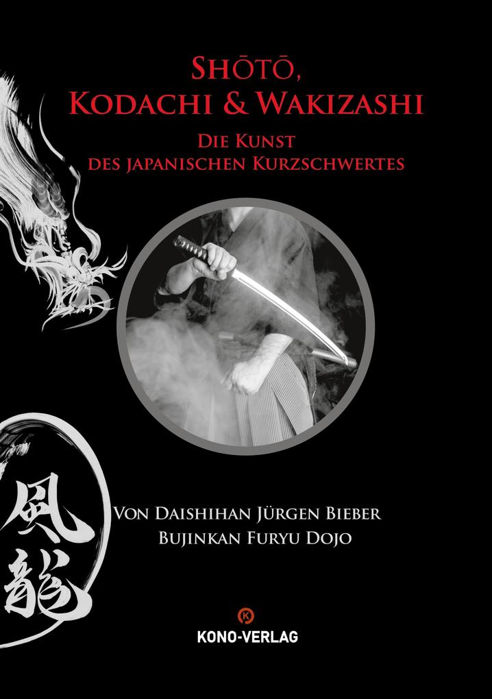 Shoto Kodachi & Wakizashi