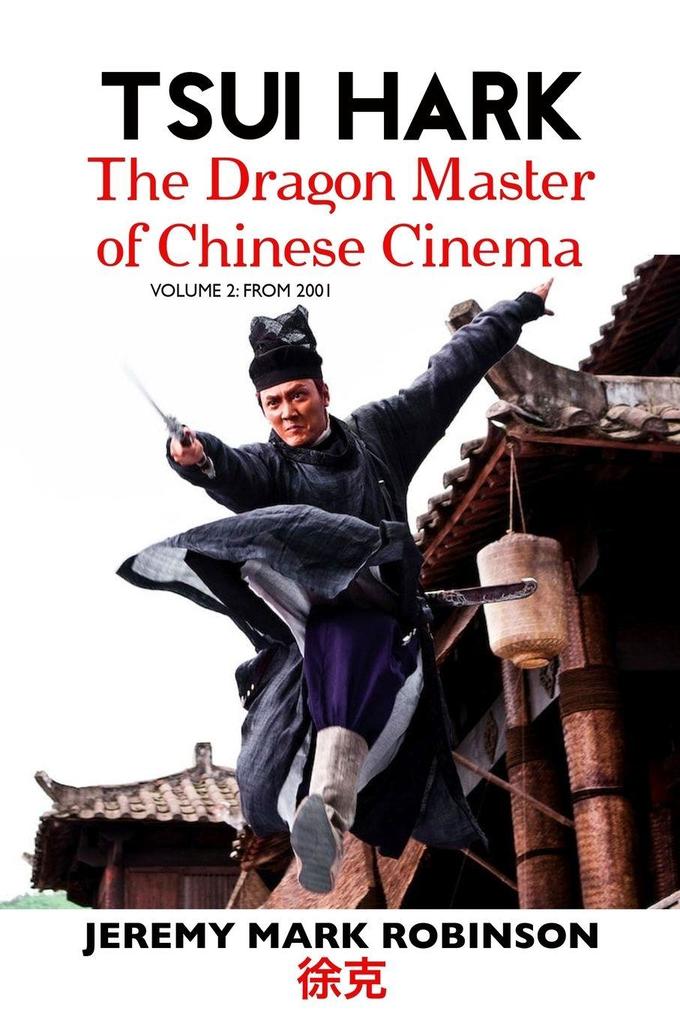TSUI HARK