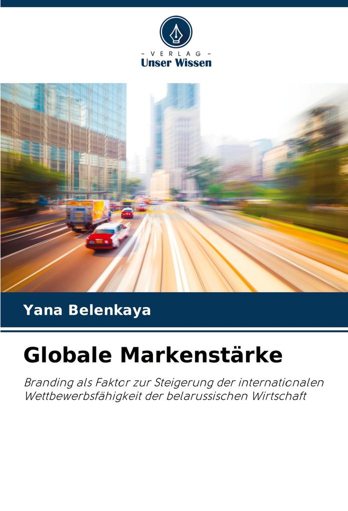 Globale Markenstärke