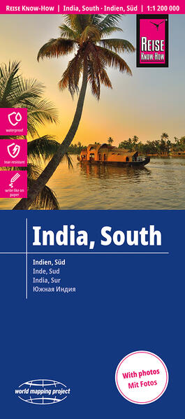 Reise Know-How Landkarte Indien Süd / India South (1:1.200.000)