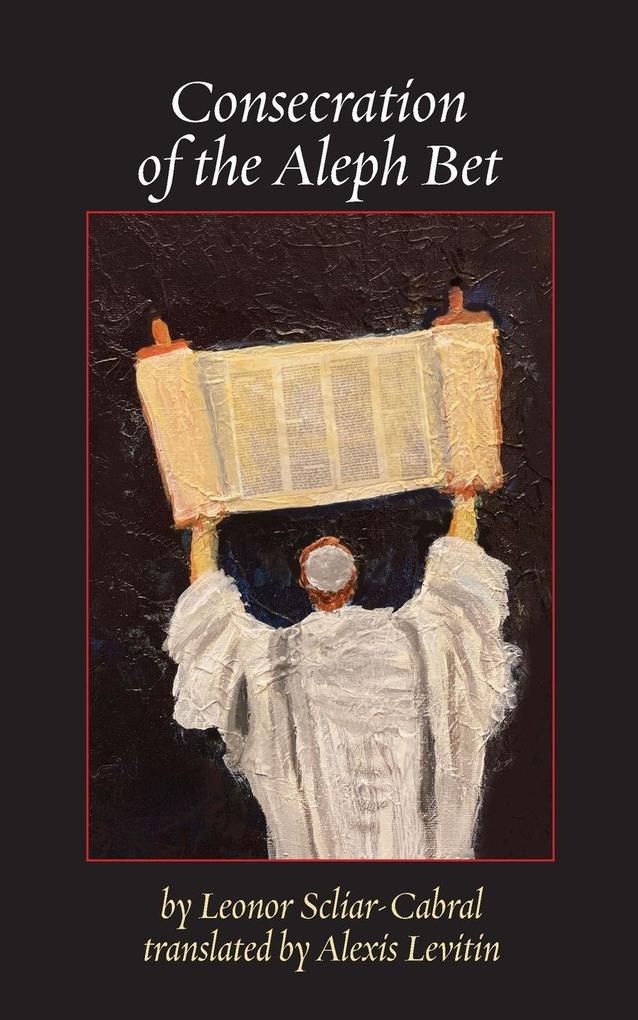 Consecration of the Aleph Bet