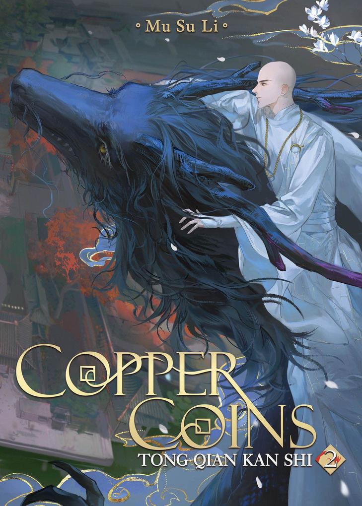 Penguin Llc Us Copper Coins, Tong Qian Kan Shi (Novel) Vol. 2