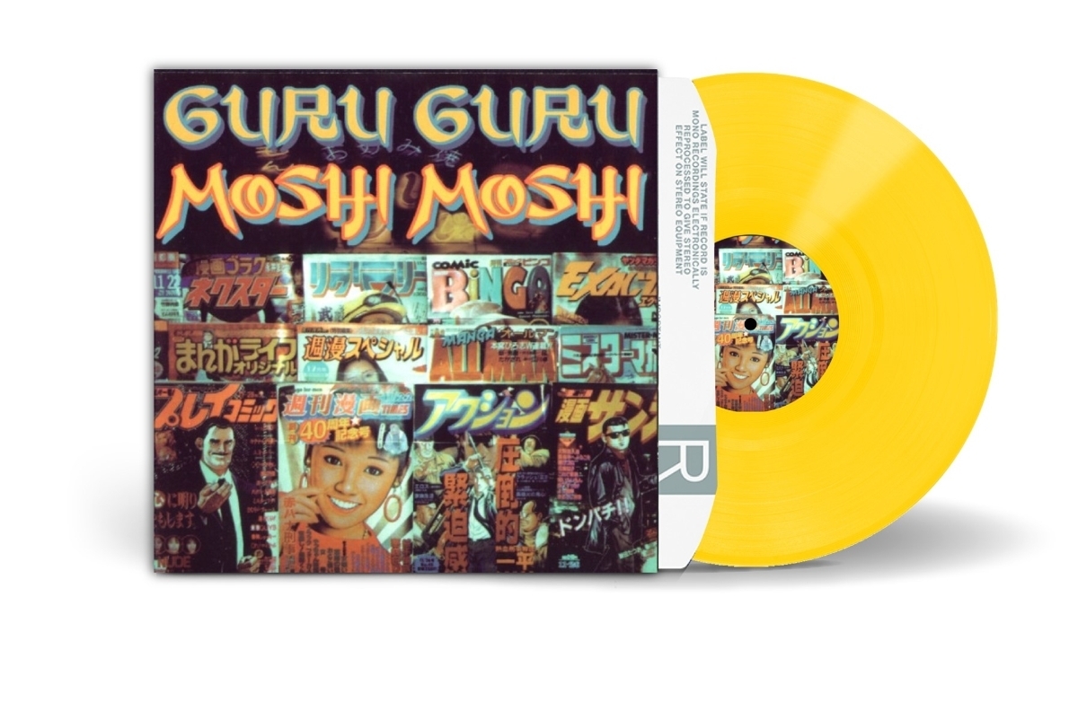 Moshi Moshi 1 Schallplatte (180g Yellow Vinyl)