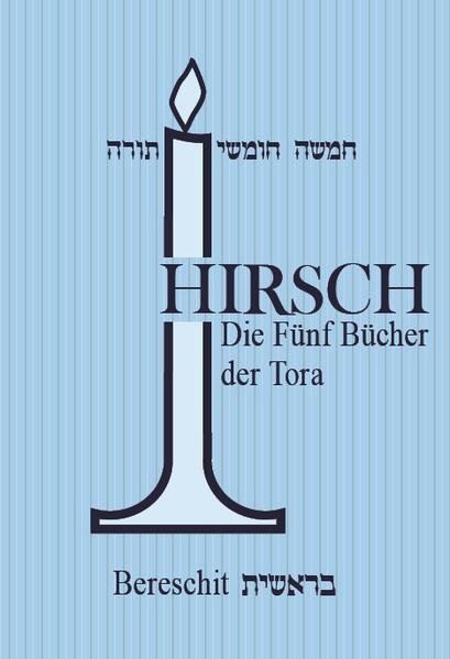 Die fünf Bücher der Tora