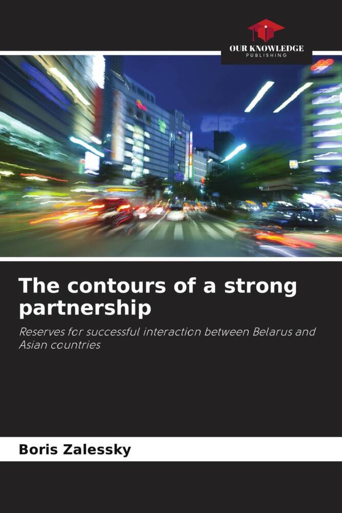 The contours of a strong partnership