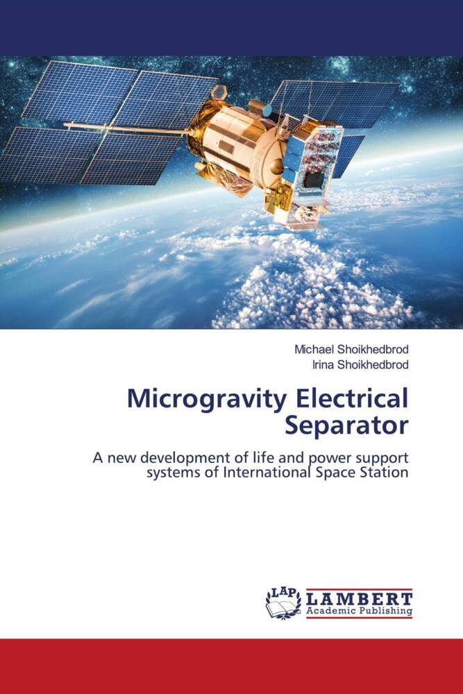 Microgravity Electrical Separator