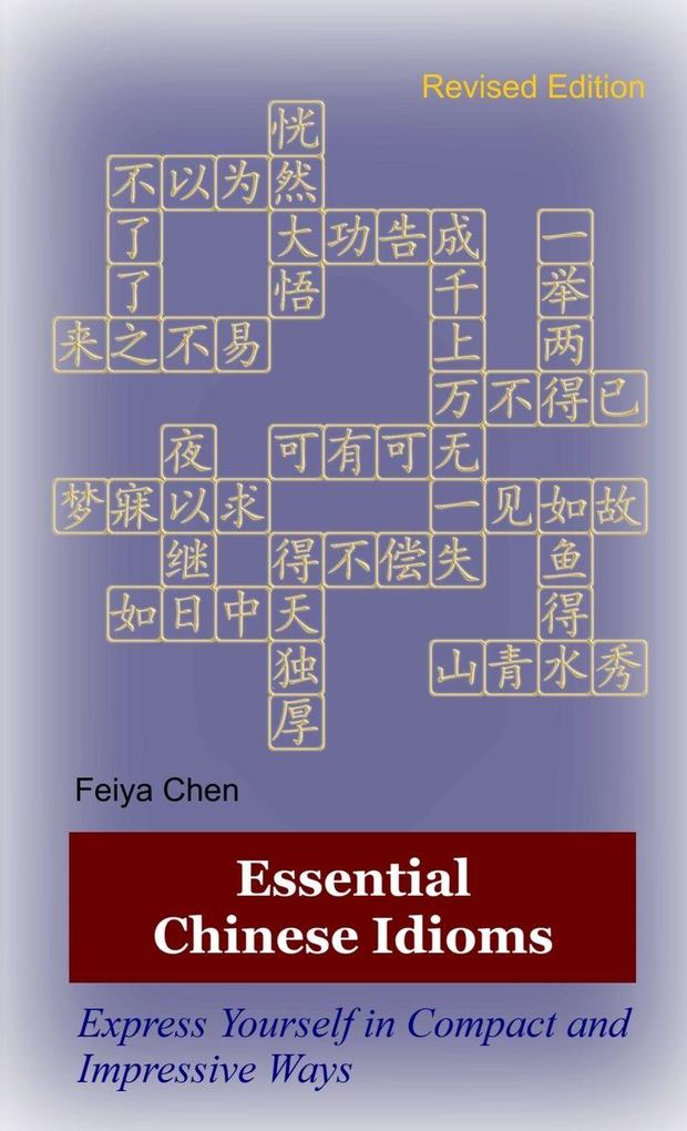 Essential Chinese Idioms