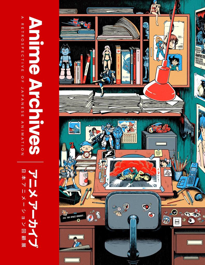 Harper Collins Publ. Uk The Anime Archives
