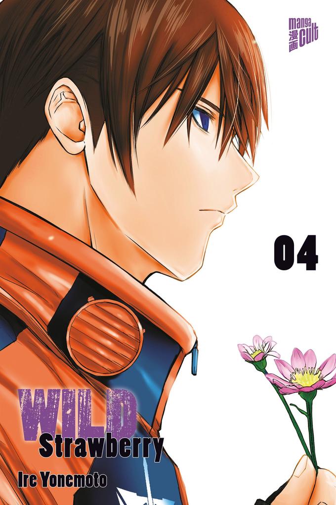 Wild Strawberry 04